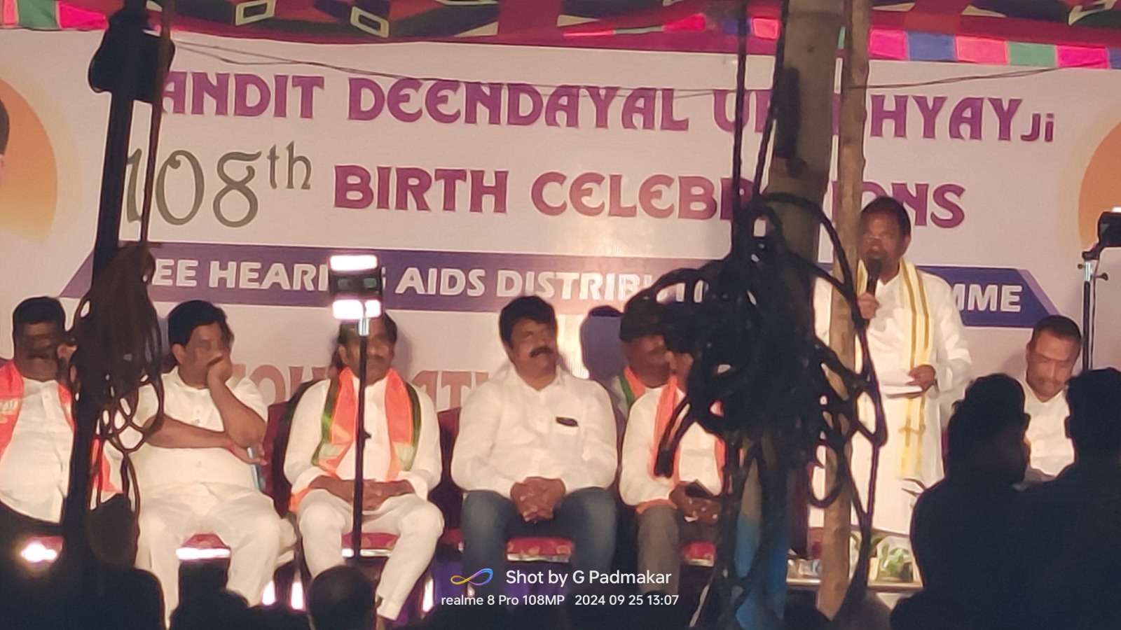 WhatsApp Image 2026-02-25 at 4.51.15 PM (1)