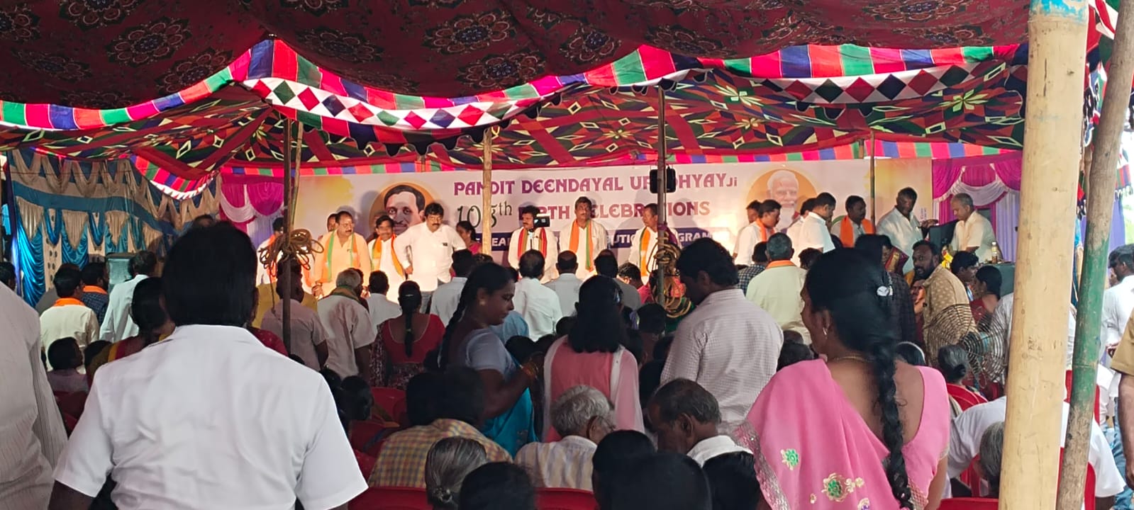 WhatsApp Image 2026-02-25 at 4.51.15 PM